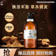 六神生姜洗發(fā)水720ml 清爽控油 蓬松護發(fā) 女士男士洗發(fā)露洗頭膏