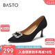 百思圖23春優(yōu)雅法式浪漫細高跟鞋女婚鞋單鞋CA923AQ3 黑色 38