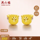 周六福黃金耳釘女滿天星耳飾計(jì)價(jià)AA092123約1.33g一對(duì)生日禮物
