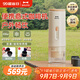 BRUNO便攜式咖啡機(jī)半自動(dòng)咖啡機(jī)家用辦公室戶外旅行迷你意式咖啡機(jī)小型膠囊咖啡機(jī)七夕送禮首選 白色