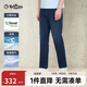 金利來(lái)【5A抑菌】秋季牛仔褲彈力透氣水洗直筒長(zhǎng)褲男 寶藍(lán)-85 33