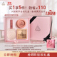 3CE新手眼頰兩件套 四色眼影腮紅化妝品禮盒生日禮物伴手禮送女生