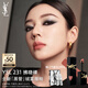 圣羅蘭（YSL）黑管啞光愛(ài)心唇釉231霧面口紅化妝品生日禮物送女友