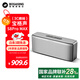 BOGASING寶格聲S8Pro Max桌面藍(lán)牙音箱家用無線便攜高音質(zhì)大音量低音炮hifi臺(tái)式電腦三分頻音響生日禮物男 珍珠銀【無損高音質(zhì)-續(xù)航15h】 7核發(fā)聲/三重音效/藍(lán)牙5.3