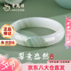 老鳳祥天山翠玉手鐲女士玉鐲子飾品七夕情人節(jié)媽媽生日禮物女友老婆 【中翠經(jīng)典】飄花顏色數(shù)量適中 58圈口105-115斤