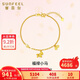 賽菲爾黃金手鏈足金午馬開(kāi)運系列福祿小馬手鏈 鏈長(cháng)約18cm 約4.98克