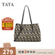 他她（TATA）復古老花托特包女包包大包單肩包手提包春季新款X3407AX5 米黑/黑 F