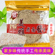 美雅湖北武穴特產(chǎn)糕點(diǎn)美雅發(fā)餅500g大發(fā)餅報(bào)喜餅營(yíng)養(yǎng)點(diǎn)心休閑零食小吃 美雅大發(fā)餅2袋【4個(gè)】新鮮日期
