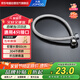 九牧（JOMOO）進(jìn)水管馬桶熱水器軟管不銹鋼編織雙扣管上水軟管H5788【60cm】