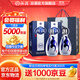 汾酒青花20清香型白酒 商務(wù)宴請白酒禮盒 42度 500mL 2瓶 雙瓶裝（新老包裝隨機發(fā)貨）