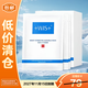 WIS隱形水潤面膜25g*10片 散片 【臨期清倉】