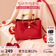 歐時納（JUST STAR）包包女款2025年新款紅色新娘結(jié)婚包斜挎包手提包七夕情人節(jié)禮物女