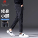 皮爾卡丹（pierre cardin）高端牛仔褲男秋季韓版潮牌彈力修身微喇休閑褲痞帥男褲子 黑灰 32