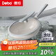 Debo德鉑【抖音同款】炒鍋有含鈦無(wú)涂層不粘多用途煎炒菜鍋家用32cm