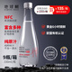 地球樹 EARTH TREE白樺樹汁100%純天然NFC白樺樹原液果蔬汁飲料330ml*9瓶/箱
