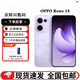 OPPOReno13 超美小直屏AI高清展機實(shí)況照片 IP69滿(mǎn)級防水 5G智能手機 蝶蝶紫 16GB+512GB 單機+第三方充電器+店保一年