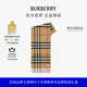 博柏利（BURBERRY）【禮物】圍巾男女 格紋羊絨圍巾