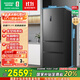 容聲456升法式多門(mén)四開(kāi)門(mén)電冰箱家用一級能效風(fēng)冷無(wú)霜變頻節能大容量超薄BCD-456WD18MP國家補貼 BCD-456WD18MP