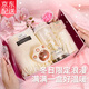 締晶圍巾女士秋冬季2025新款圍脖披肩禮盒生日禮物女生送女朋友老婆 米白圍巾+保溫杯+手套+暖手寶【粉色高檔禮盒】