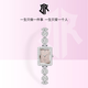 DR【官方正品】女士輕奢腕表小綠盤(pán)高級百搭鑲鉆氣質(zhì)防水高顏值女表6816粉紅色