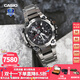 卡西歐（CASIO）手表男士G-SHOCK不死鳥(niǎo)MTG系列太陽(yáng)能藍牙送男友高端電子運動(dòng)腕表 MTG-B3000D-1APR強悍銀黑