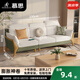 DeRUCCI HOME慕思布藝沙發(fā)客廳現代簡(jiǎn)約原木中古風(fēng)沙發(fā)小戶(hù)型棉麻拆洗沙發(fā)[2.3米三人位][紫羅蘭高密度海綿坐墊+可拆洗