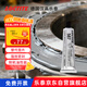 樂(lè )泰/loctite SI587 藍膠平面密封強力膠 工廠(chǎng)設備維護OEM發(fā)動(dòng)機法蘭油底殼電機變速箱水泵硅膠 85g 1支