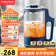 摩飛電器（Morphyrichards）養生壺便攜煮茶器燒水壺養生杯小型辦公室家用多功能煮茶壺一體熱水壺0.6L MR6086 藍