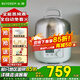 北鼎（Buydeem）多功能蒸燉鍋G37 智能迷你蒸燉煮不銹鋼自動(dòng)預約保溫煮蛋家用/電蒸鍋G32定時(shí)/電煮鍋ZG31智能調溫 1.5L -G37 電蒸鍋 |淺杉綠