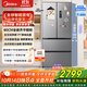 美的（Midea）【國家補貼至高20%】MR-417WFPE銀法式多門(mén)四開(kāi)門(mén)嵌入式60CM超薄嵌入式一級雙變頻家用電冰箱 MR-417WFPE 流蘇銀