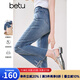 百圖betu女裝2025夏季新款牛仔褲高腰時(shí)髦氣球褲九分喇叭褲女2503T85 牛仔色 M