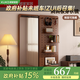 顧家家居衣帽架實(shí)木家用洞洞板全身鏡多功能穿衣鏡掛衣架墻上簡(jiǎn)易衣服架子 實(shí)木【100%橡膠木+開(kāi)合鏡面】胡桃木色
