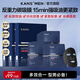 韓束男士面膜控油保濕護(hù)膚品抗皺緊致曬后補(bǔ)水保濕化妝品送男友禮物 【店長(zhǎng)推薦】控油緊致面膜15片