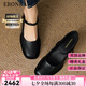 Ebonka4.5cm手抓紋羊皮粗跟單鞋女中跟酒紅色一字扣瑪麗珍鞋40-43工作鞋 黑色 38