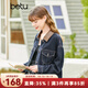betu百圖女裝春季新款短外套撞色PU皮質(zhì)小方領(lǐng)外套女2301T36 深牛仔藍 XS