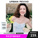 UR【鐘楚曦同款】2025夏季新款女裝波嬉風蕾絲條連衣裙UYL750037 藍色條紋 L