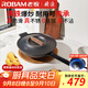 廚源老板鑄鐵鍋不粘鍋炒鍋不粘鍋炒菜鍋具【16H滲氮工藝】持久不粘