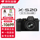 富士（FUJIFILM）xs20 x-s20 學(xué)生微單數(shù)碼相機(jī) 直播4KVlog攝影攝像相機(jī) 單機(jī)身+15-45mm