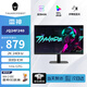雷神（ThundeRobot）2K高清電競顯示器240/300高刷 FastIPS屏 HDR技術(shù) PS5筆記本外接游戲吃雞CSGO電腦顯示屏旋轉升降 23.8英寸JQ24F240 2K240Hz電競屏