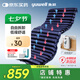 魚躍（Yuwell）防褥瘡氣墊床家用護理床氣床墊癱瘓老人護理墊免翻身氣墊[經(jīng)典版]