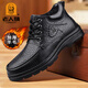 老人頭馬丁靴男士商務(wù)皮鞋軟底冬季加絨保暖棉鞋子英倫高幫工裝休閑男鞋 黑色【羊毛內里】 40 (250mm) -