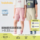 巴拉巴拉童裝兒童短褲男童2025夏季薄款女童褲子直筒休閑中褲208225110205