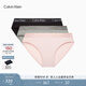 Calvin Klein內衣女士三條裝ck本命年提花棉質(zhì)微彈比基尼三角內褲女QP2349O Q7Z-太空黑/櫻花粉/椰青灰 3條 S 尺碼偏大，建議拍小一碼