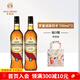 羅曼湖（ LOCH LOMOND）英國蘇格蘭高地產(chǎn)區進(jìn)口調配型威士忌 洋酒700ml 高司令威士忌 700mL 2瓶