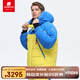 君羽戶外珠峰款羽絨服800蓬白鵝絨連體衣8000米登山南北極探險(xiǎn)D52057 冰黃-彩藍(lán)-上衣 S 【白鵝絨390克】