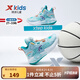 特步（XTEP）【靈能】?jì)和驴钅型@球鞋透氣實(shí)戰小童運動(dòng)鞋男孩鞋子球鞋童鞋 卷云藍 28 碼