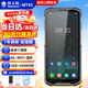新大陸（Newland） NLS-MT90/MT66安卓PDA手持數據終端移動(dòng)數據采集器倉儲快遞查詢(xún) MT95L-TG八核標配