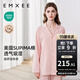 嫚熙（EMXEE）嫚熙春夏薄款純棉月子服孕婦哺乳睡衣產(chǎn)后產(chǎn)婦家居服 珊瑚粉-熊貓款兩件套-帶哺乳口 L【合適120-145斤 Supima棉】