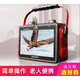 國(guó)愛(ài)（goai）跳廣場(chǎng)舞音響音箱大顯示屏戶(hù)外家用卡拉ok網(wǎng)絡(luò)wifi觸摸屏電視便攜式全民K歌藍(lán)牙帶話(huà)筒可手寫(xiě)視頻 17吋超清潤(rùn)眼屏藍(lán)牙版【雙U段話(huà)筒】+32G視頻優(yōu) 官方標(biāo)配