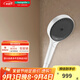 漢斯格雅（Hansgrohe） 境雨rainfinity130mm手持花灑 rainfinity（白面）